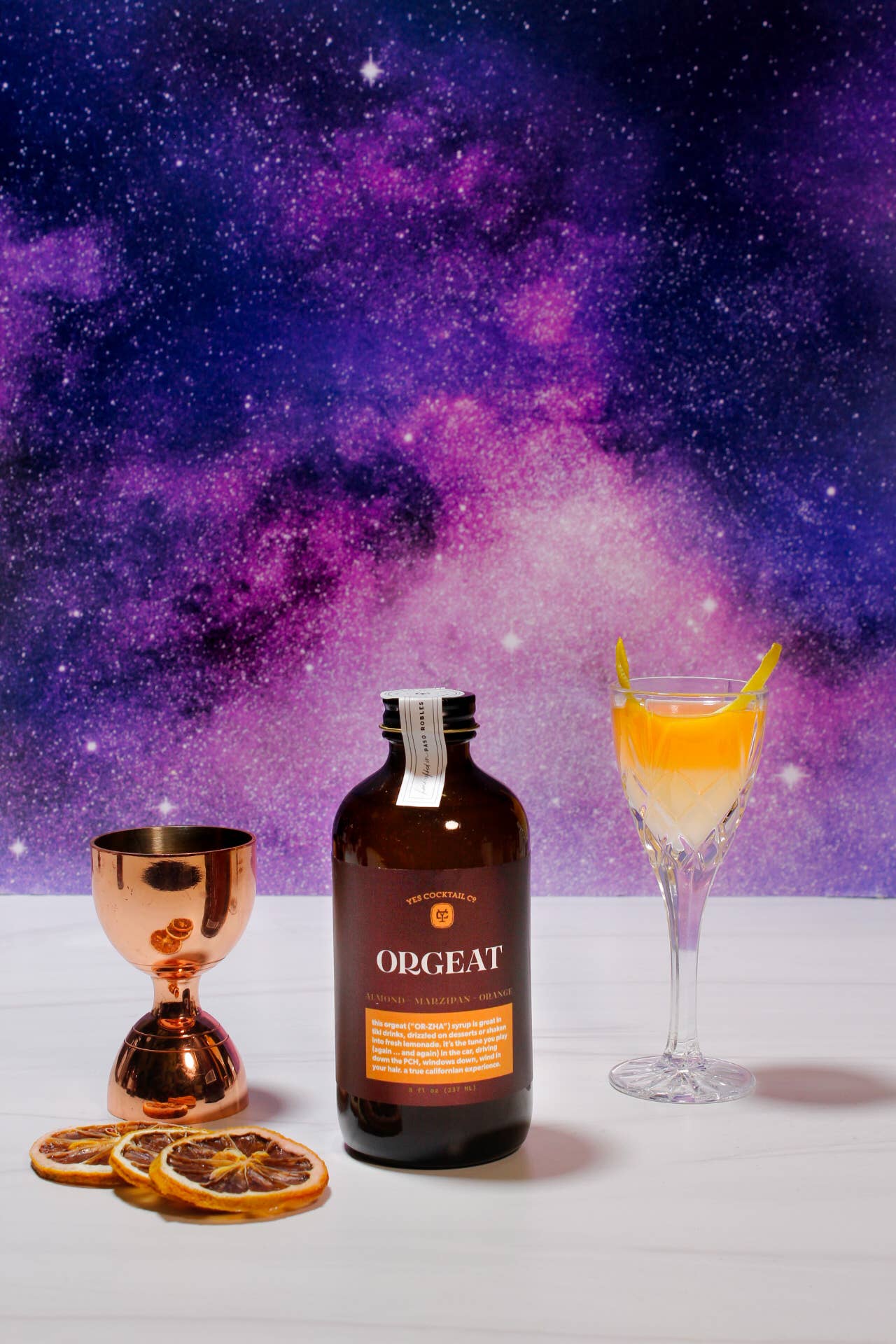 Orgeat Syrup: 8oz